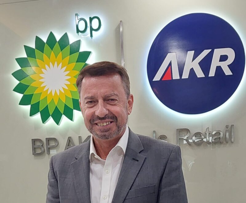 Bisnis SPBU British Petroleum di Jawa Timur Melebar