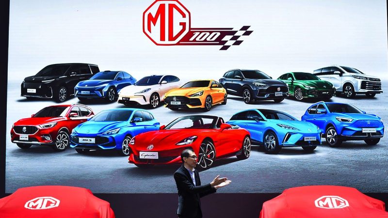Pameran Otomotif GIIAS 2025 Menjadi Arena bagi MG Luncurkan Dua Model Terbarunya