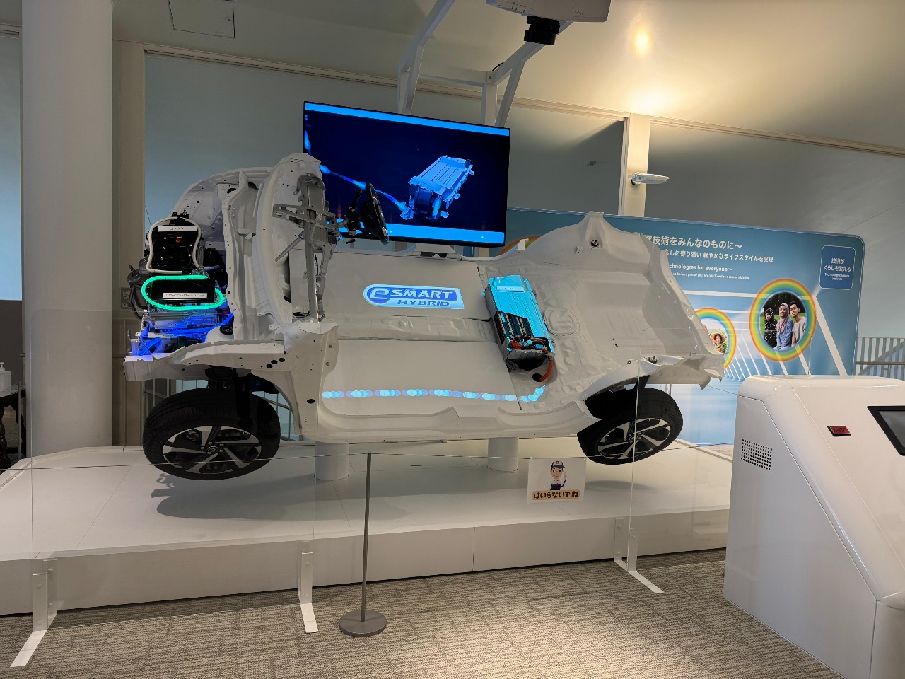 Daihatsu Paparkan Ulasan Teknis Rocky Hybrid Langsung oleh Desainernya di Jepang